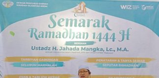 Semarak Ramadhan 1444 H, Wahdah Islamiyah Sinjai Hadirkan Pemateri Alumni Universitas Madinah KSA dan Dosen STIBA Makassar